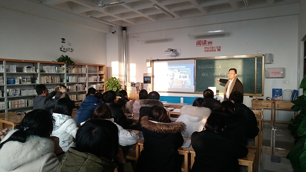 济南技师学院